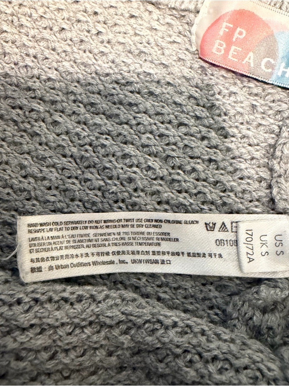 Free People Light Heather Grey Hailee Sweater Set - Picture 9 of 12